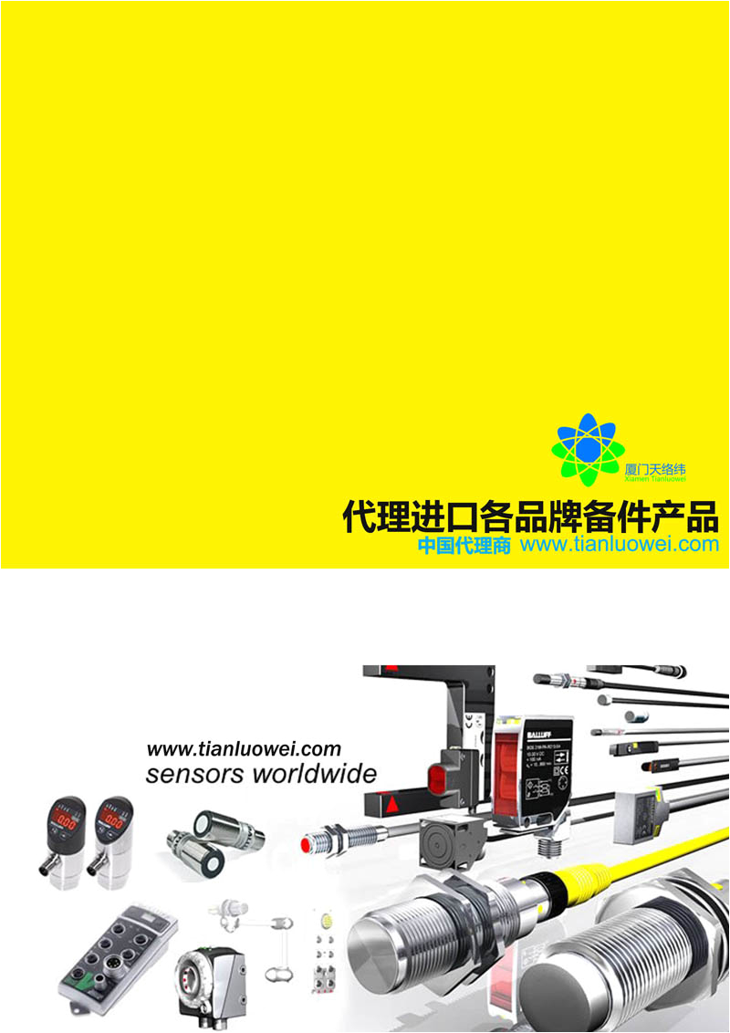 1762 Ir4 Wiring Diagram Foerstera E Ae A Ae 6 720 01 1111 15a E A C C Co A Ae Ae C Ae Oc µa A C