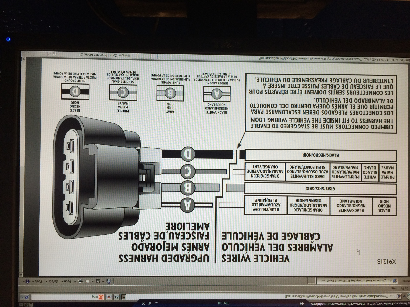 1996 Dodge Ram 1500 Fuel Pump Wiring Diagram 96 Dodge Ram Fuel Pump Wiring Wiring Diagram Basic