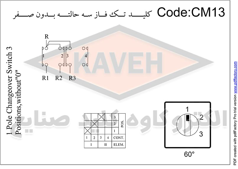 3 Pole Changeover Switch Wiring Diagram Selector Switch Diagram Of Electrokaveh Cam Switch