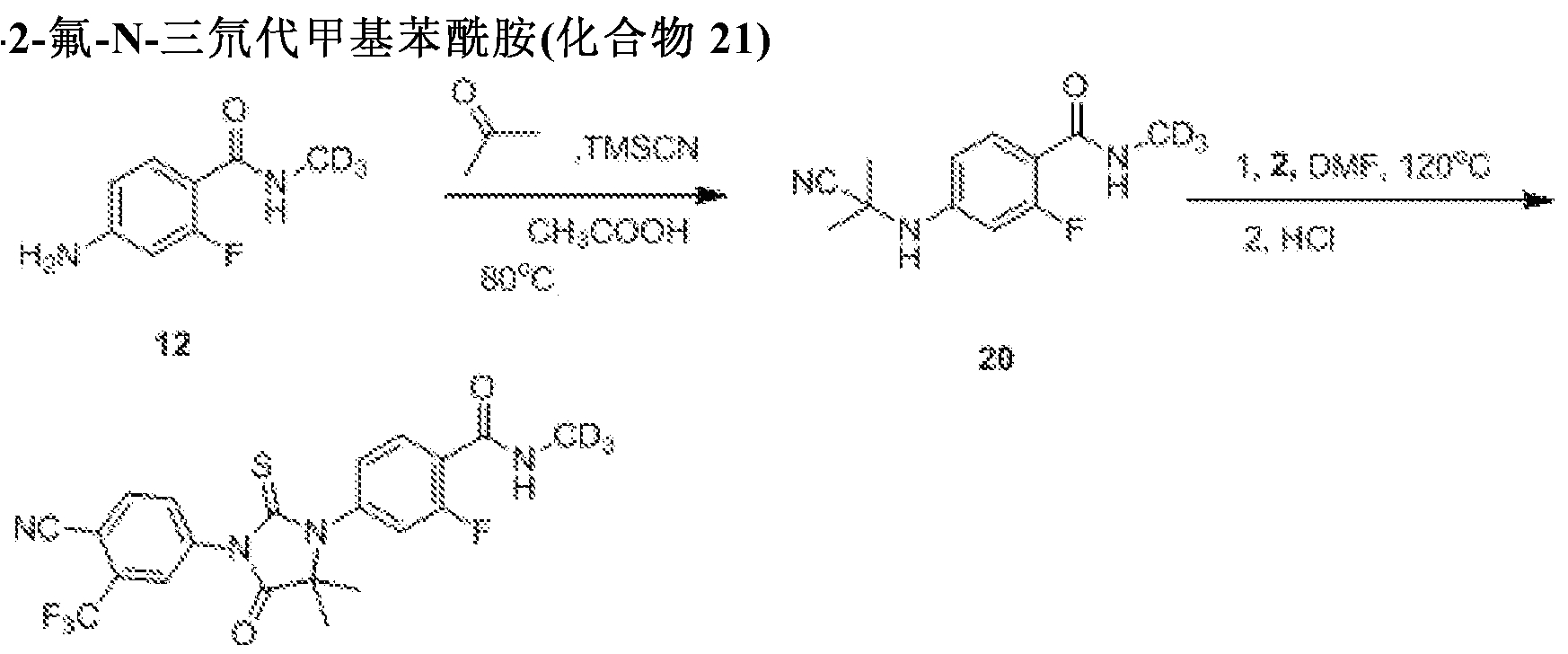 4 Pin Mini Xlr Wiring Diagram Mini Xlr Wiring Diagram Wiring Diagram Autovehicle 4 Pin Mini Xlr Wiring Diagram Mini Xlr Wiring Diagram Wiring Diagram Autovehicle