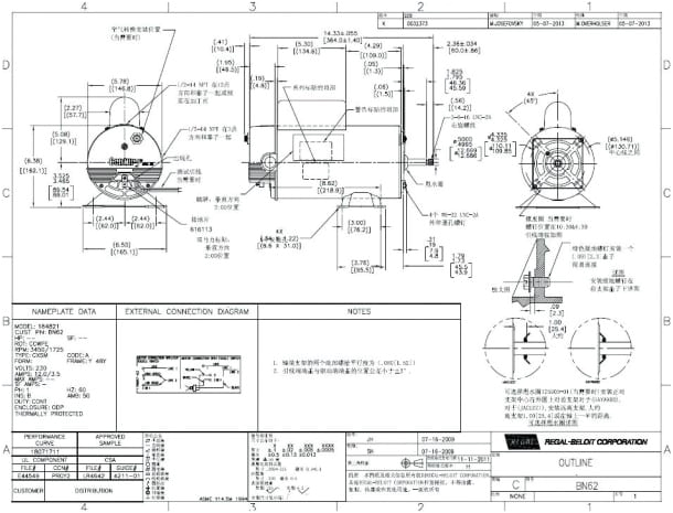 Above Ground Pool Electrical Wiring Diagram Above Ground Pool Wiring Diagram Wiring Diagram