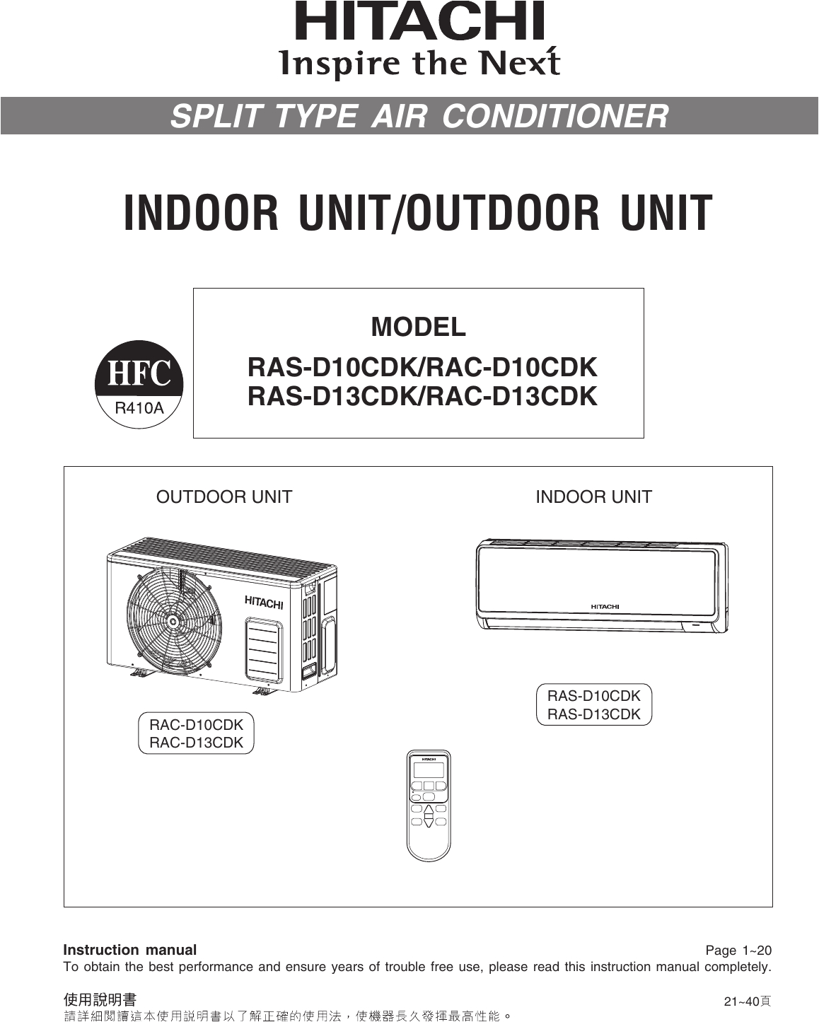 Aem Fic Wiring Diagram Aem Fic Wiring Guide for Both I4v6 Engines New Tiburon forum Aem Fic Wiring Diagram Aem Fic Wiring Guide for Both I4v6 Engines New Tiburon forum