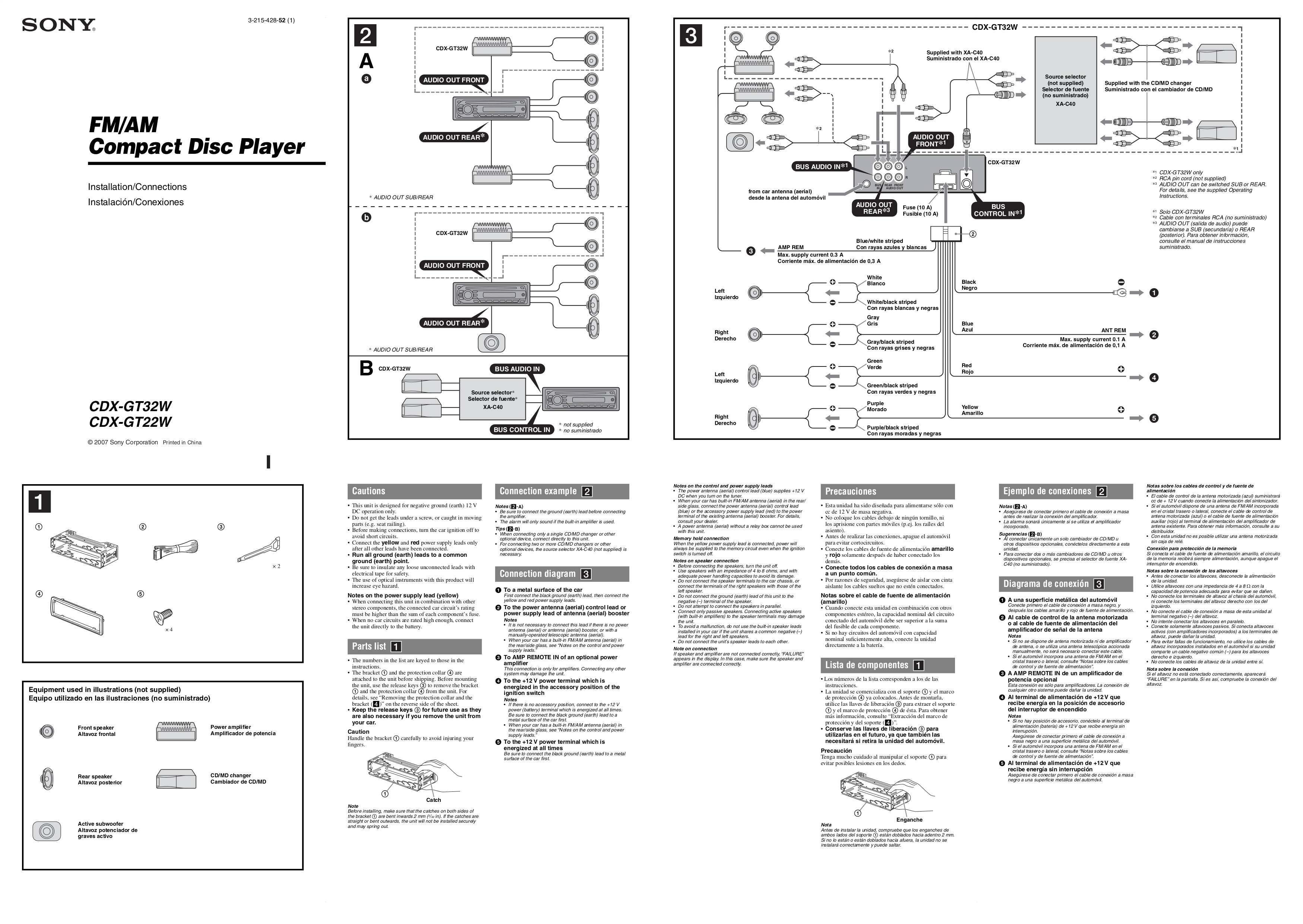 Cdx Gt340 Wiring Diagram sony M 610 Wiring Harness Diagram Wiring Diagram Mega