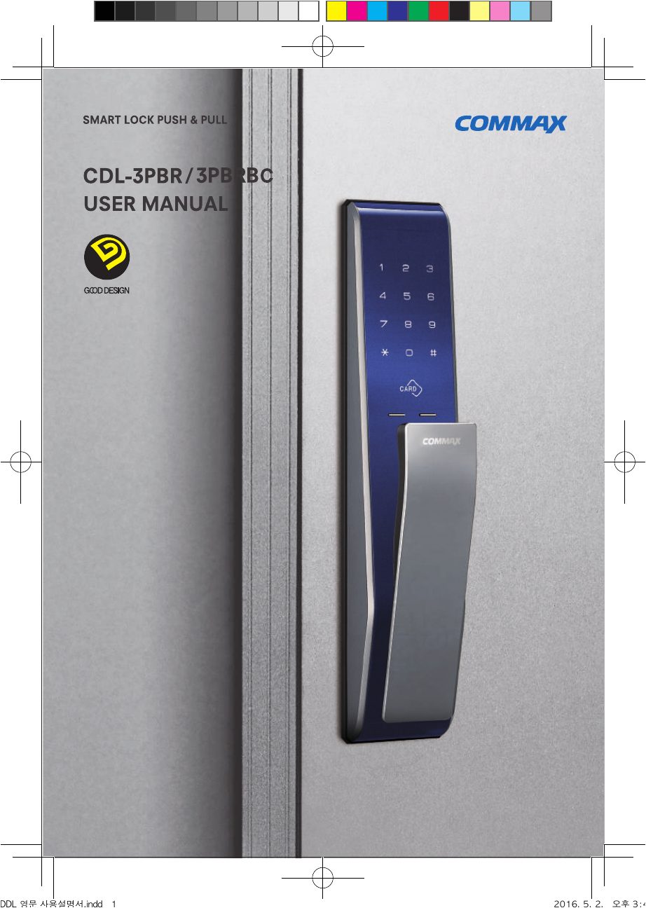 Commax Wiring Diagram Cdl 3pbr Digital Door Lock User Manual Cdl 3pbr Commax Commax Wiring Diagram Cdl 3pbr Digital Door Lock User Manual Cdl 3pbr Commax