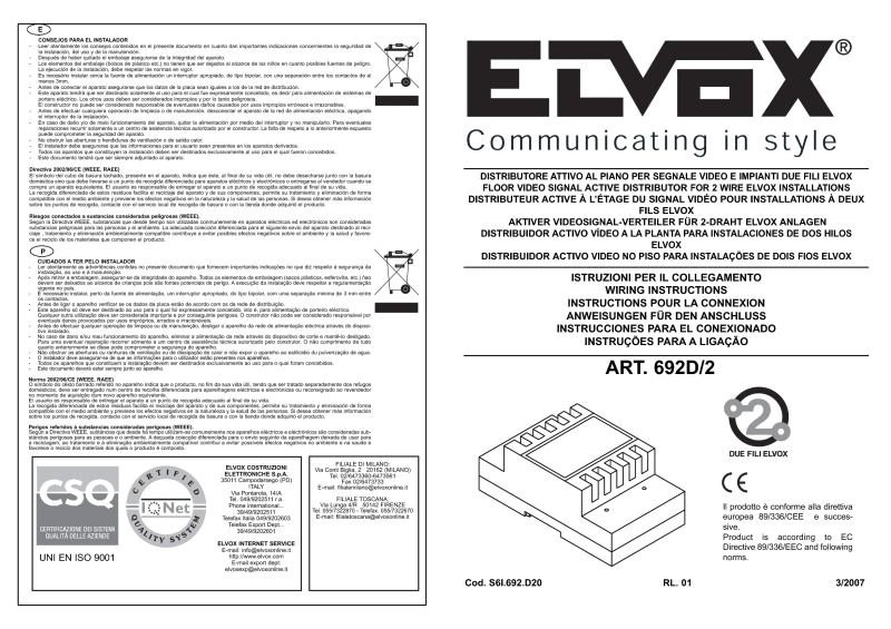 Elvox Intercom Wiring Diagram AiPhone Intercom Systems Wiring Diagram Auto Electrical Wiring Diagram Elvox Intercom Wiring Diagram AiPhone Intercom Systems Wiring Diagram Auto Electrical Wiring Diagram