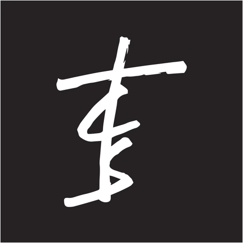 Heatmiser Uh3 Wiring Diagram Blog Archives Beehill Heatmiser Uh3 Wiring Diagram Blog Archives Beehill