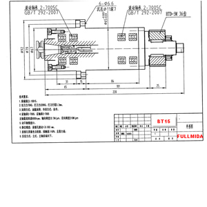 Hsd Spindle Wiring Diagram Milling Spindle atc Milling Spindle atc Suppliers and Manufacturers Hsd Spindle Wiring Diagram Milling Spindle atc Milling Spindle atc Suppliers and Manufacturers