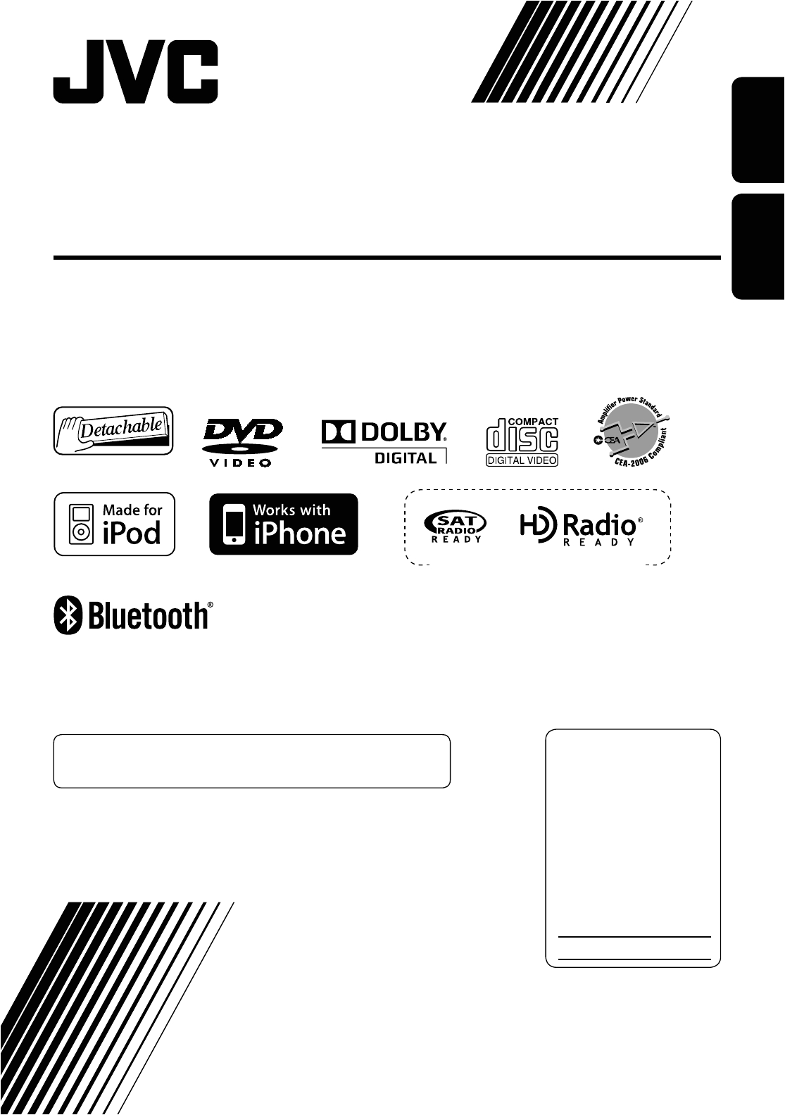 Jvc Kw Avx810 Wiring Diagram Jvc Blu Ray Player Kw Avx838 Users Manual 105avx830 Jvc Kw Avx810 Wiring Diagram Jvc Blu Ray Player Kw Avx838 Users Manual 105avx830