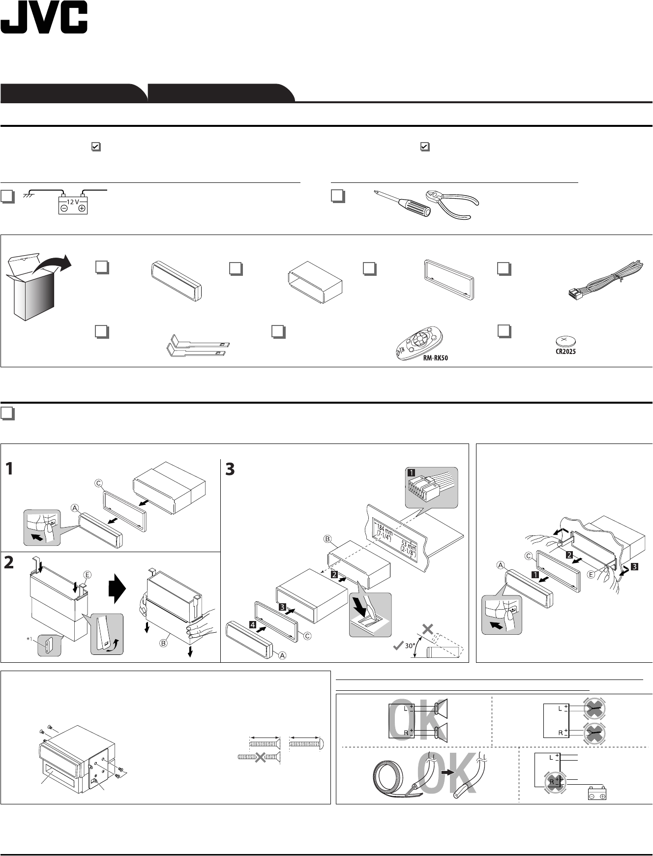 Jvc Kw R500 Wiring Diagram Wrg 1887 Jvc Kd Radio Wiring Harness Diagram Jvc Kw R500 Wiring Diagram Wrg 1887 Jvc Kd Radio Wiring Harness Diagram