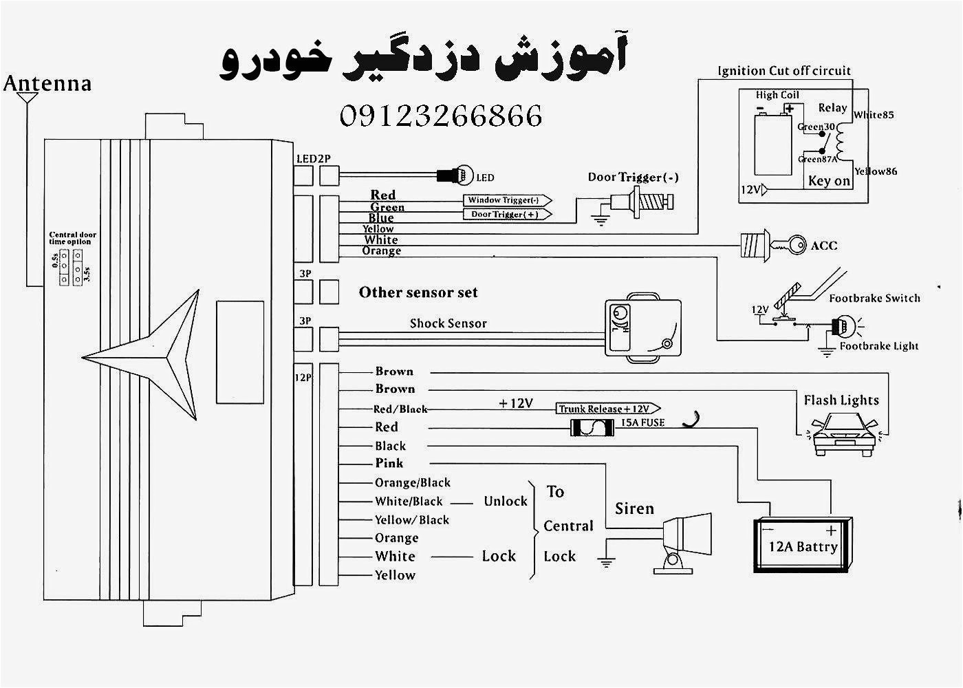 Karr 4040a Wiring Diagram Car Alarm Wire Diagram Wiring Diagram Blog Karr 4040a Wiring Diagram Car Alarm Wire Diagram Wiring Diagram Blog