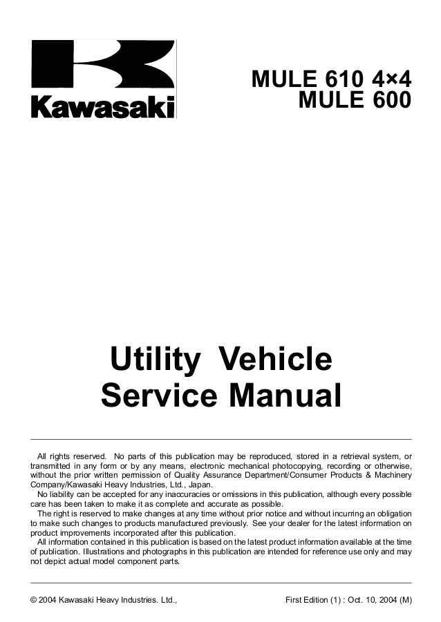 Kawasaki Mule 610 Wiring Diagram Kaf400 Mule 600 610 4×4 05 Service Manual