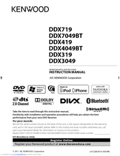 Kenwood Ddx419 Wiring Diagram Kenwood Ddx419 Manuals