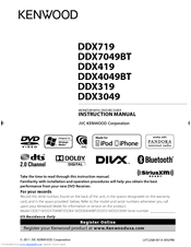 Kenwood Ddx719 Wiring Diagram Kenwood Ddx719 Instruction Manual Pdf Download