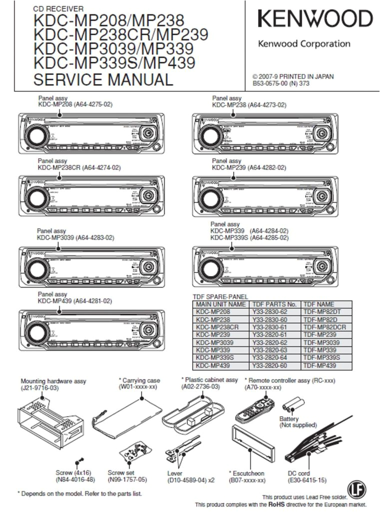 Kenwood Kmr 330 Wiring Diagram Kenwood Kmr 330 Wiring Diagram Best Of Kenwood Kmr 330 Wiring Kenwood Kmr 330 Wiring Diagram Kenwood Kmr 330 Wiring Diagram Best Of Kenwood Kmr 330 Wiring