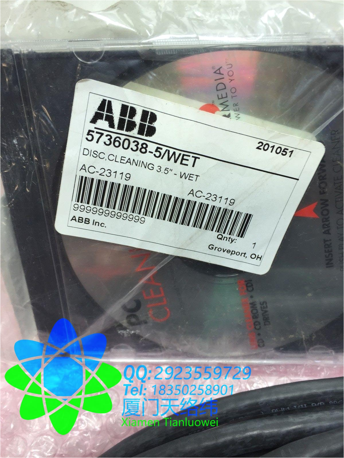 Kraus Naimer Ca11 Wiring Diagram E E A E A Ae A Ldz10501505 A E A C C Co C µa C µae Ae C Ae Oc µa A C