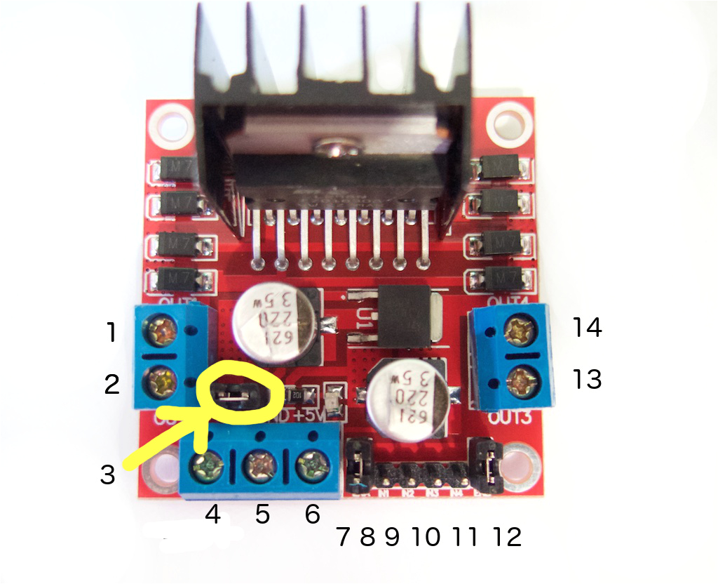 L298n Wiring Diagram Tutorial L298n Dual Motor Controller Module 2a and Arduino L298n Wiring Diagram Tutorial L298n Dual Motor Controller Module 2a and Arduino