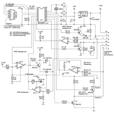 Mercedes W203 Wiring Diagram Wiring Diagram Mercedes W203 Blog Wiring Diagram Mercedes W203 Wiring Diagram Wiring Diagram Mercedes W203 Blog Wiring Diagram