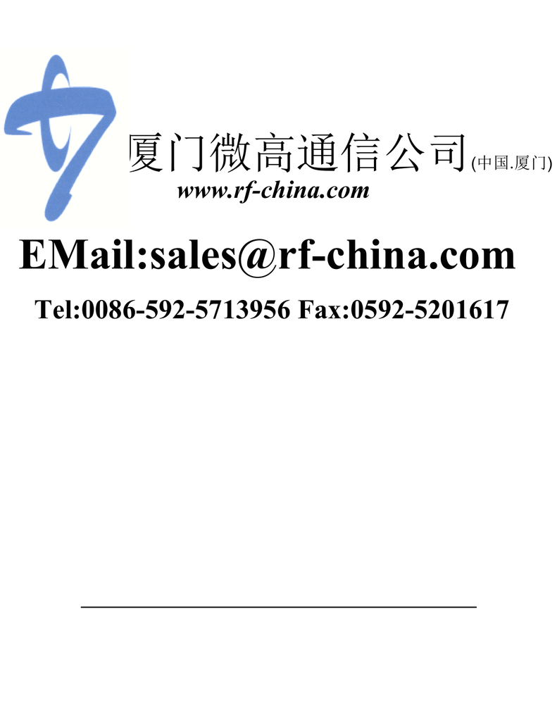 Motorola Xtl 2500 Wiring Diagram Mot Frontmatter A A A E Manualzz Com