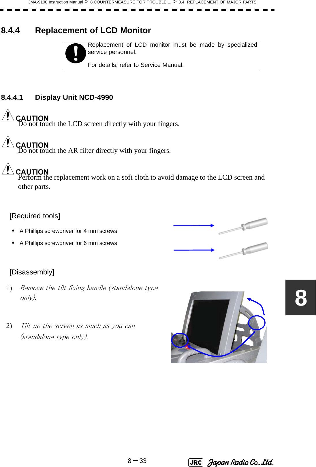 New Era Avr 551 12v Wiring Diagram Nke1130 Marine Radar User Manual Jma 9100 Series Radar Instruction