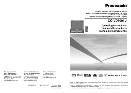 Panasonic Cq C1300u Wiring Diagram Cq Vd7001u Panasonic Car In Dash 7 Inch Lcd Monitor Dvd Receiver Panasonic Cq C1300u Wiring Diagram Cq Vd7001u Panasonic Car In Dash 7 Inch Lcd Monitor Dvd Receiver