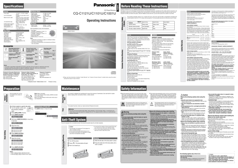 Panasonic Cq C8303u Wiring Diagram Cq C1101u Panasonic Car Stereo Cd Player Am Fm Receiver Manual Panasonic Cq C8303u Wiring Diagram Cq C1101u Panasonic Car Stereo Cd Player Am Fm Receiver Manual