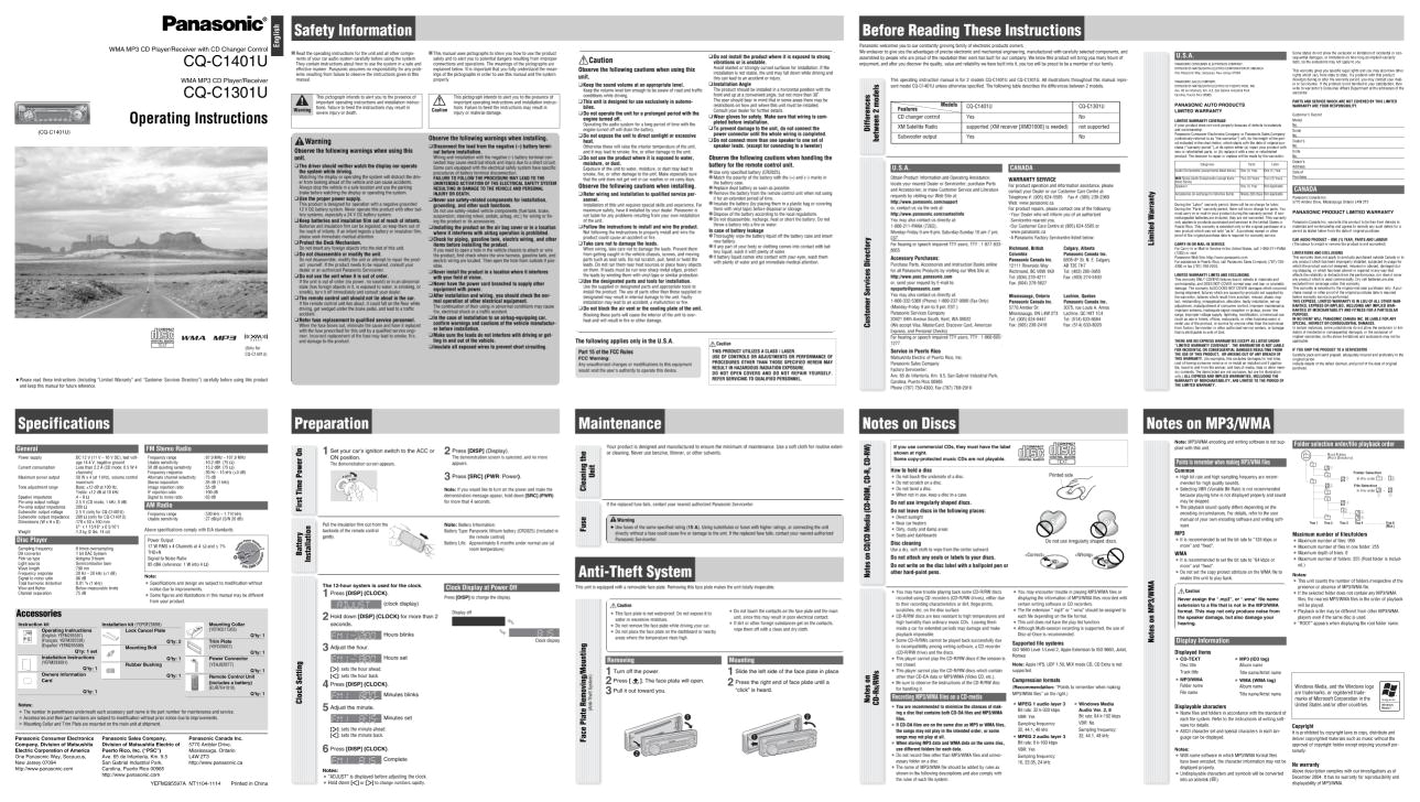 Panasonic Cq Vd6503u Wiring Diagram Cq C1301u Panasonic Car Stereo Wma Cd Player Receiver Manual Panasonic Cq Vd6503u Wiring Diagram Cq C1301u Panasonic Car Stereo Wma Cd Player Receiver Manual