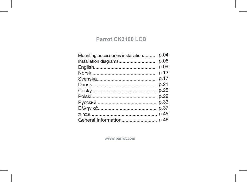 Parrot Ck3100 Lcd Wiring Diagram Parrot Ck3102 Bluetooth Car Kit Hands Free User Manual
