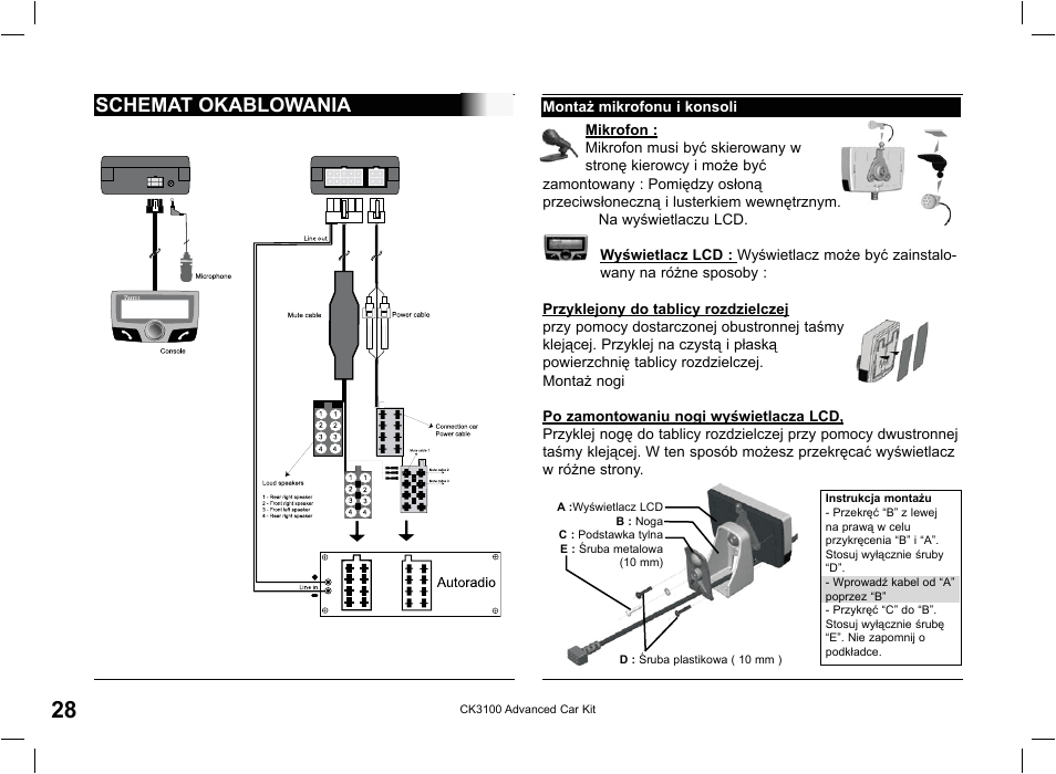 Parrot Ck3200 Wiring Diagram Parrot Bluetooth Wiring Diagram 365 Diagrams Online Parrot Ck3200 Wiring Diagram Parrot Bluetooth Wiring Diagram 365 Diagrams Online