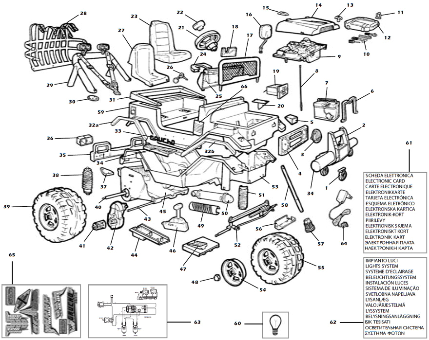 Peg Perego Wiring Diagram Peg Perego Gaucho Rockin Revised Parts Peg Perego Wiring Diagram Peg Perego Gaucho Rockin Revised Parts