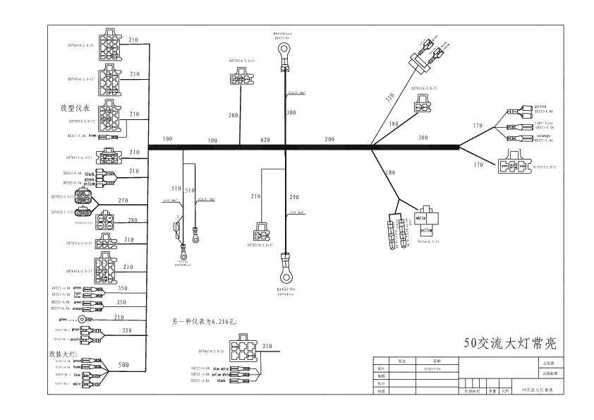 Pierce Fire Truck Wiring Diagram Mad Dog Scooter Wiring Diagram Wiring Diagrams
