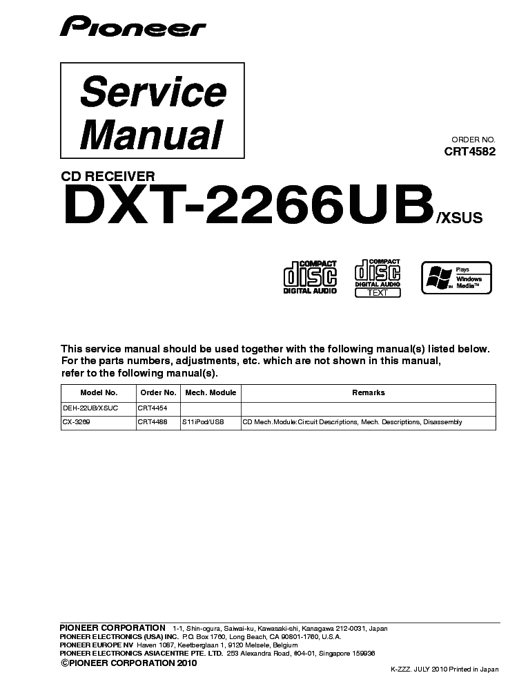 Pioneer Dxt-2266ub Wiring Diagram Dxt X2769ui Wiring Color Diagram Wiring Diagram Center Pioneer Dxt-2266ub Wiring Diagram Dxt X2769ui Wiring Color Diagram Wiring Diagram Center