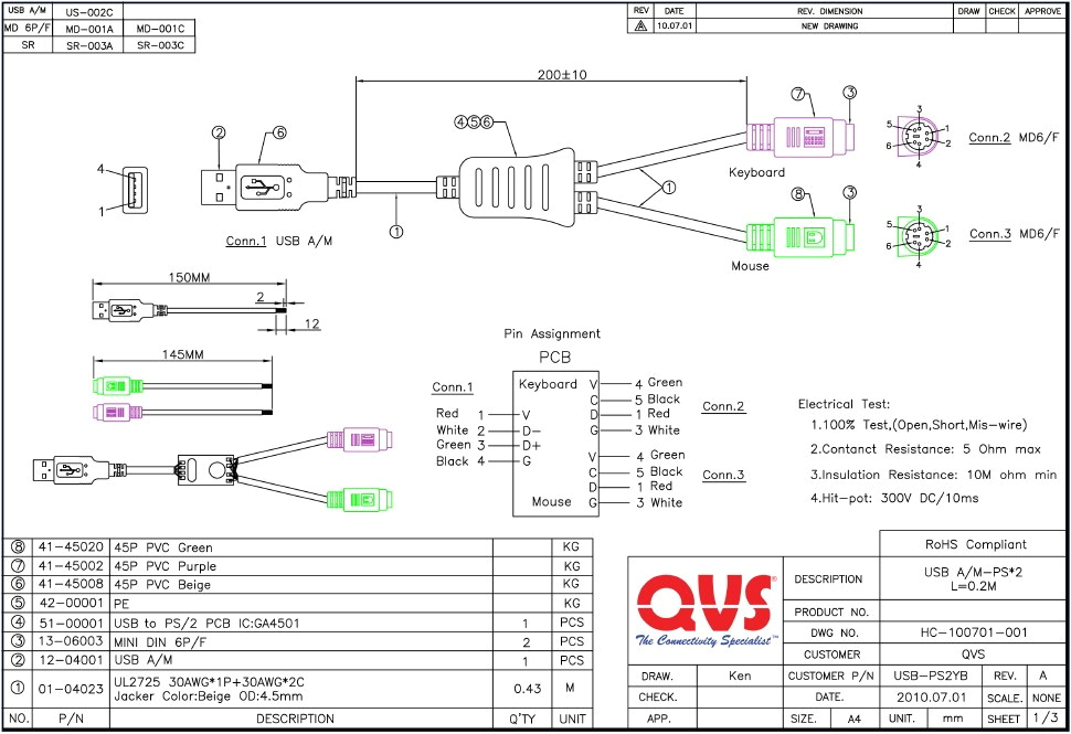 Ps2 Controller Wiring Diagram Ps2 Mouse Wiring Diagram Wiring Diagram toolbox Ps2 Controller Wiring Diagram Ps2 Mouse Wiring Diagram Wiring Diagram toolbox
