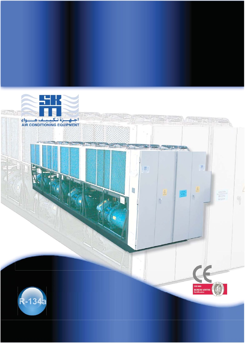 Skm Chiller Wiring Diagram S Skm Skm Chiller Wiring Diagram S Skm