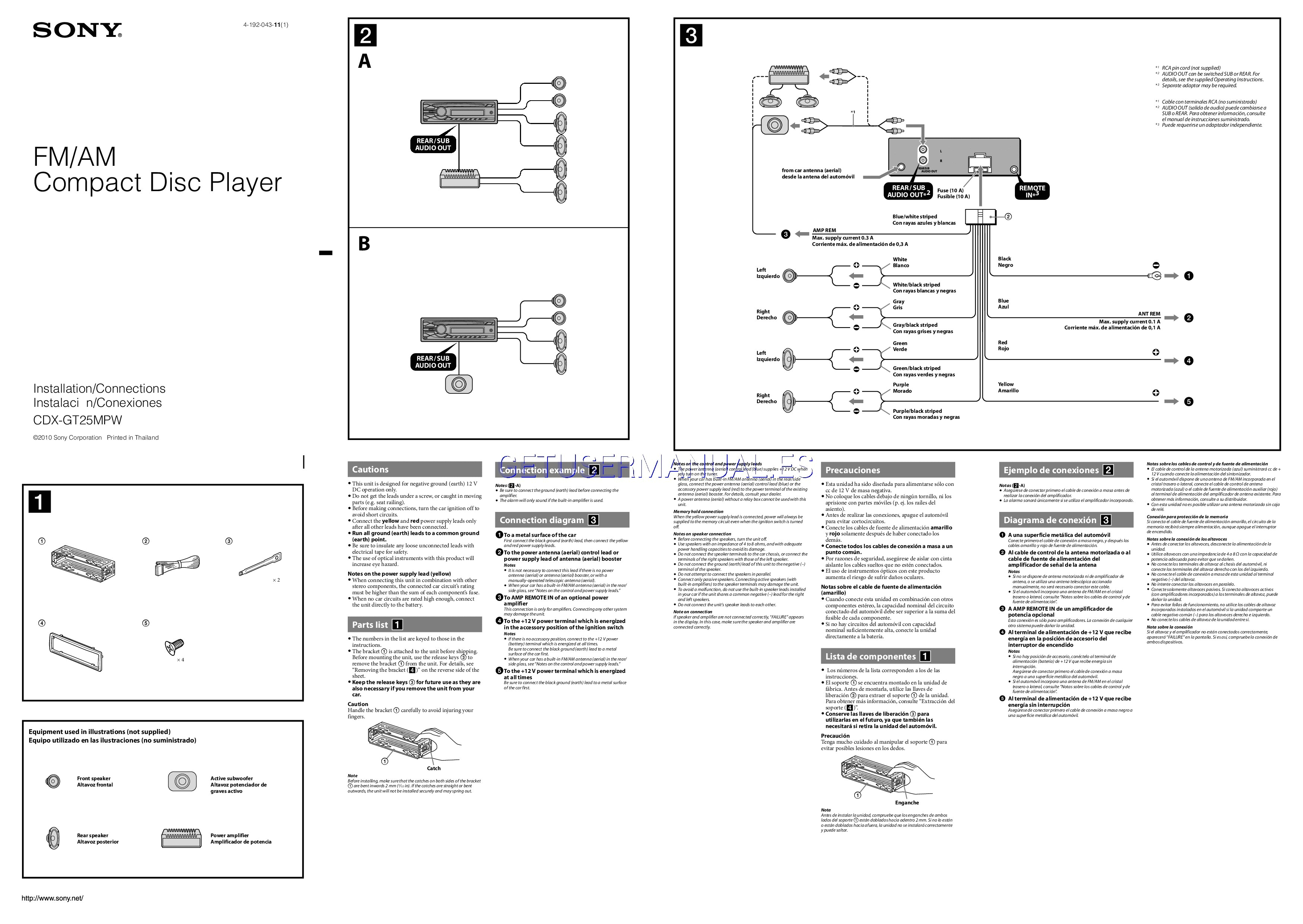 Sony Cdx Gt330 Wiring Diagram sony Cdx Gt740ui Wiring Diagram Wiring Diagram Database
