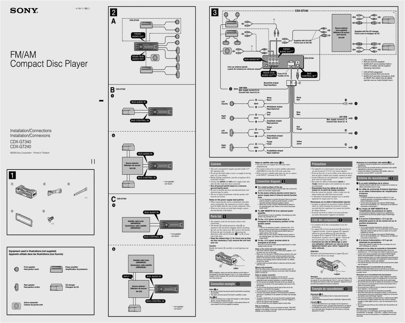 Sony Cdx Gt35uw Wiring Diagram sony Cd Player Wiring Diagram Wiring Diagram Technic Sony Cdx Gt35uw Wiring Diagram sony Cd Player Wiring Diagram Wiring Diagram Technic
