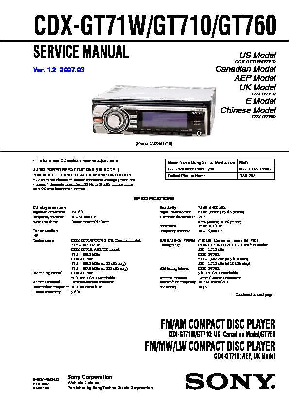 Sony Cdx Gt55uiw Wiring Diagram sony Car Audio Service Manuals Page 12 Sony Cdx Gt55uiw Wiring Diagram sony Car Audio Service Manuals Page 12