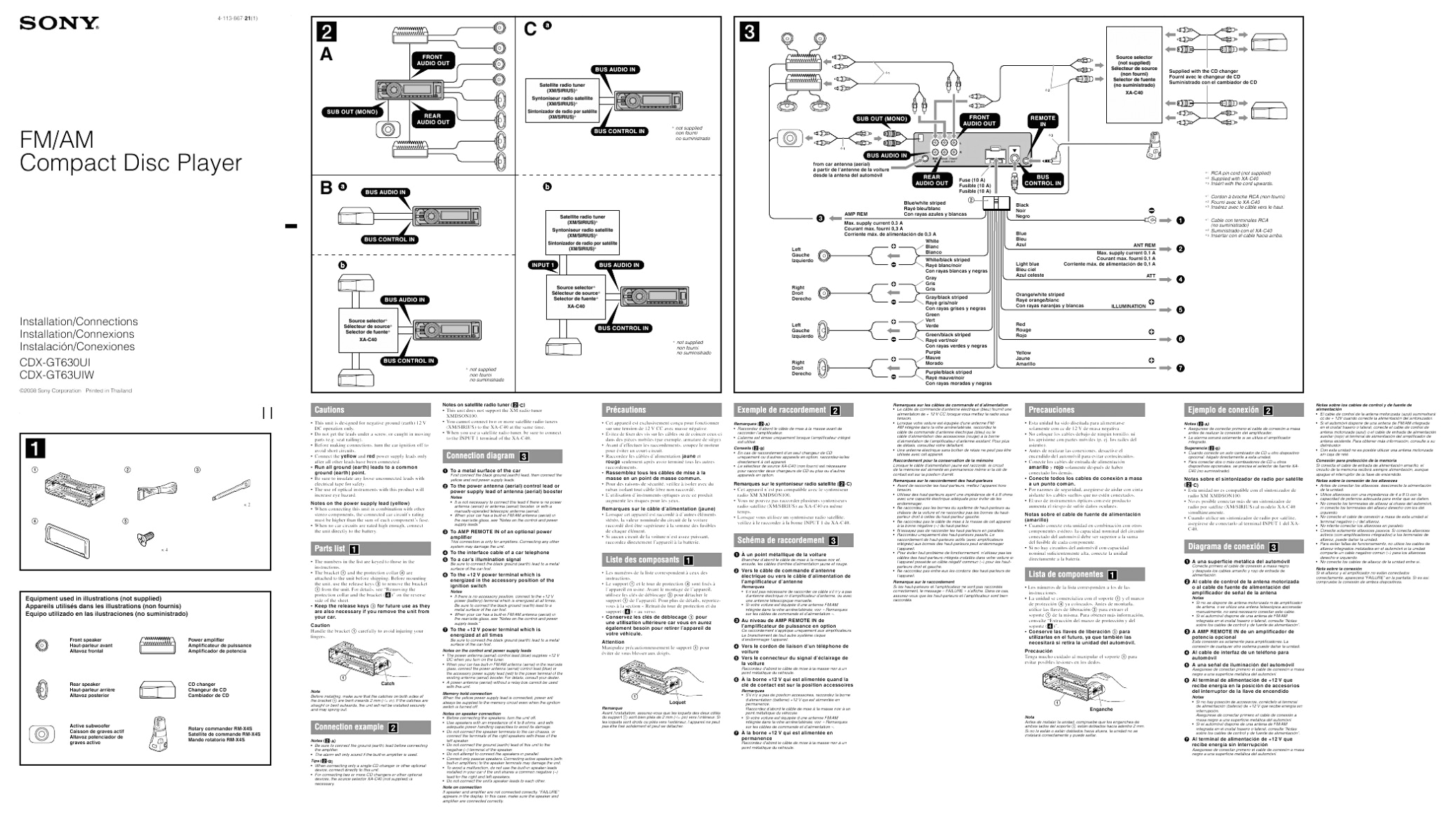 Sony Cdx Gt565up Wiring Diagram sony Car Stereo Cdx Gt360mp Wiring Diagram Wiring Diagram Technic