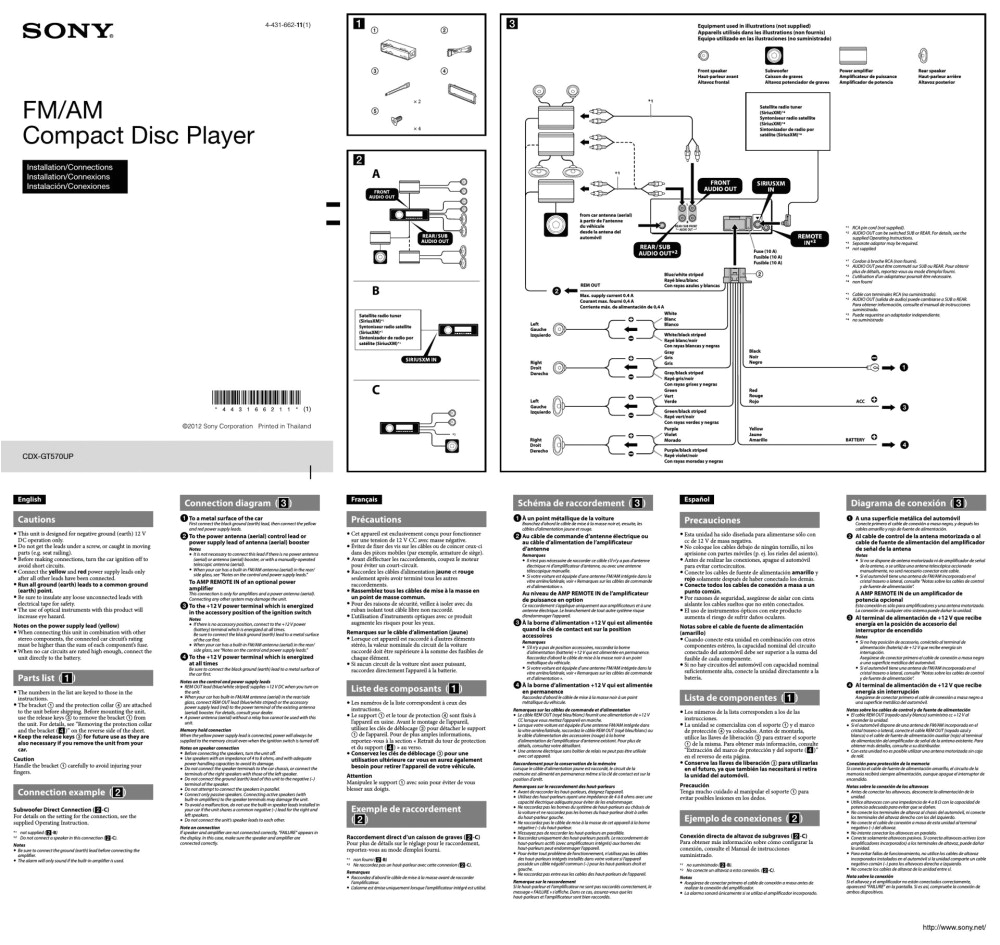 Sony Cdx Gt610ui Wiring Diagram sony Cdx Gt610ui Wiring Diagram