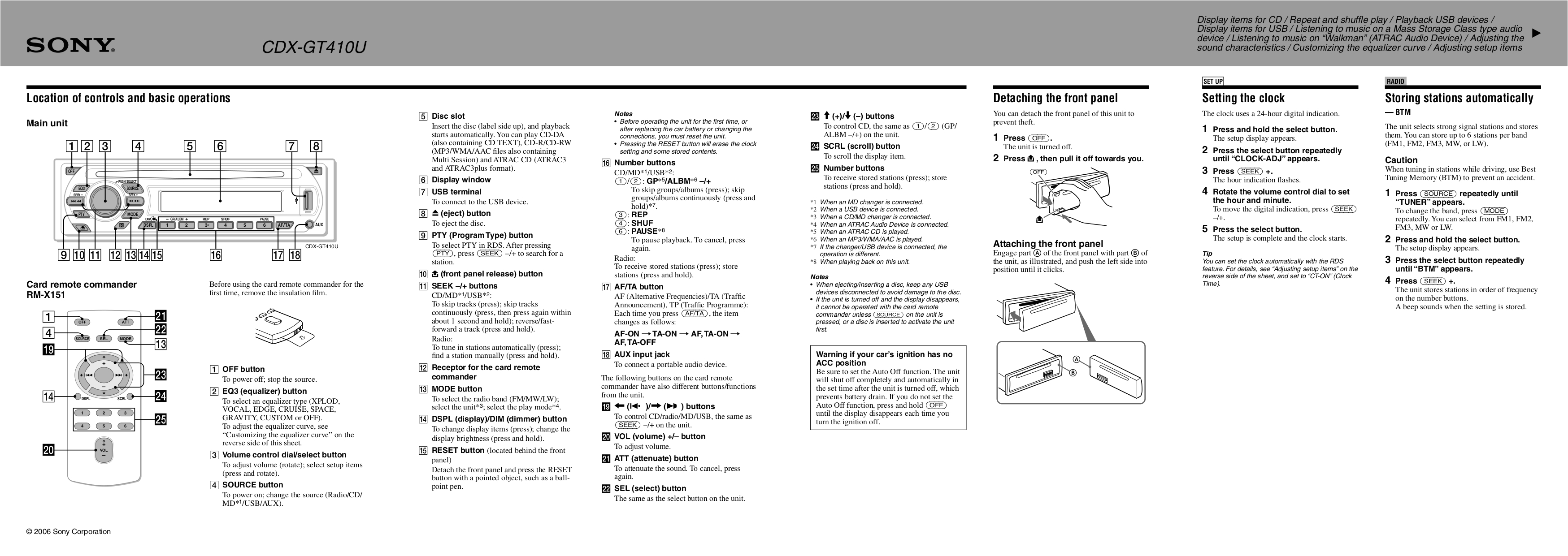 Sony Cdx Gt65uiw Wiring Diagram sony Car Audio Player Wiring Details Wiring Diagram Database