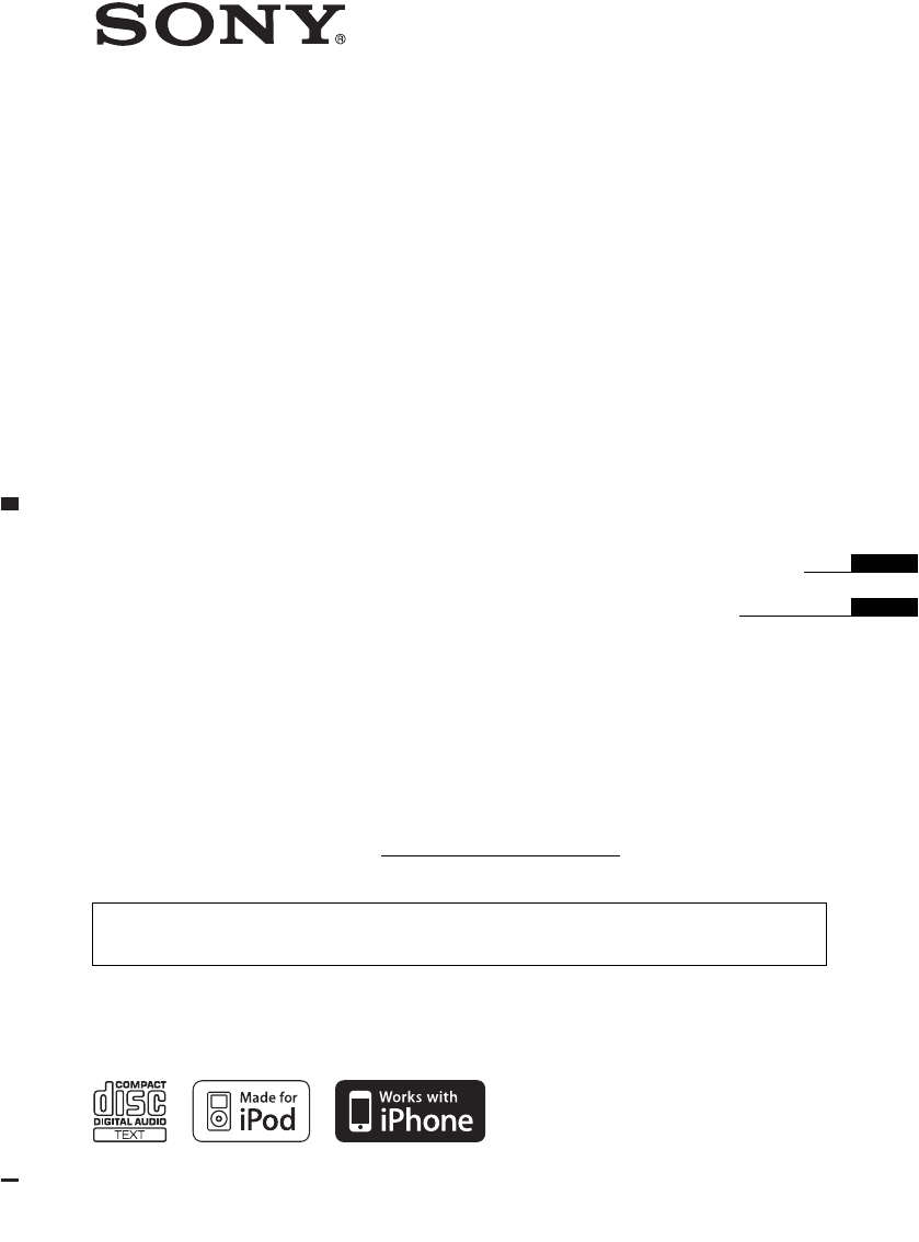 Sony Cdx Gt930ui Wiring Diagram Le Manuel D Utilisation sony Cdx Gt930ui Lecteur Cd