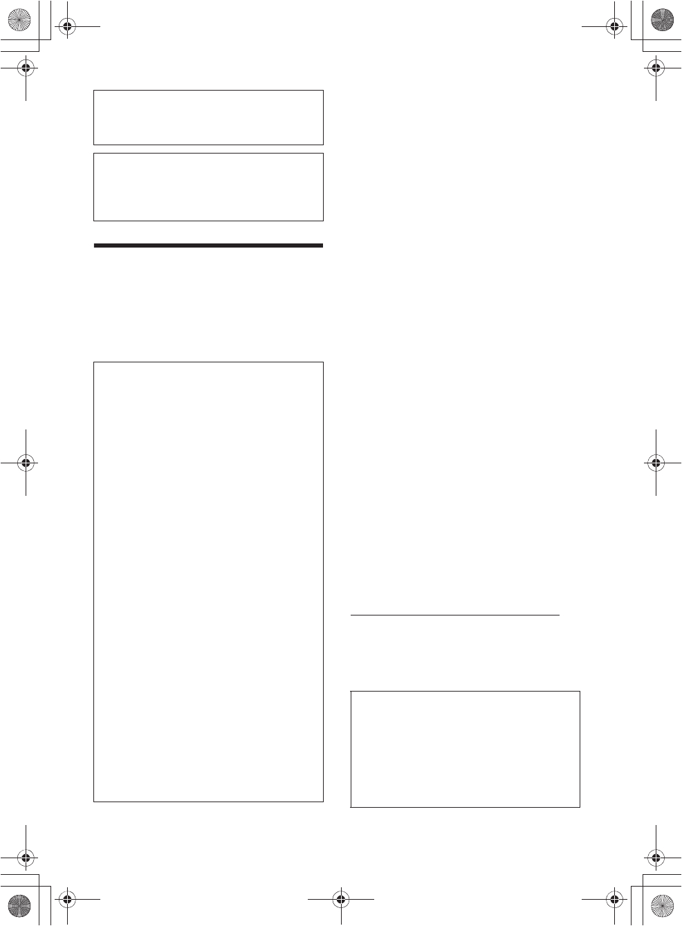 Sony Xav 602bt Wiring Diagram sony Xav602bt Av Center User Manual Xav 712hd Xav 602bt Sony Xav 602bt Wiring Diagram sony Xav602bt Av Center User Manual Xav 712hd Xav 602bt