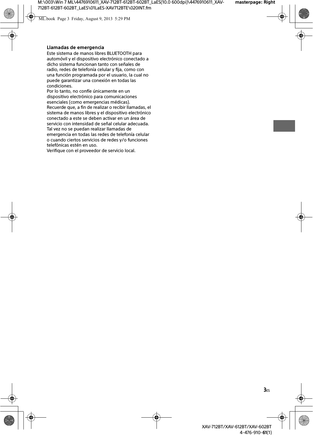 Sony Xav 602bt Wiring Diagram sony Xav612bt Av Center User Manual Xav 712bt Xav 612bt Xav 602bt Sony Xav 602bt Wiring Diagram sony Xav612bt Av Center User Manual Xav 712bt Xav 612bt Xav 602bt