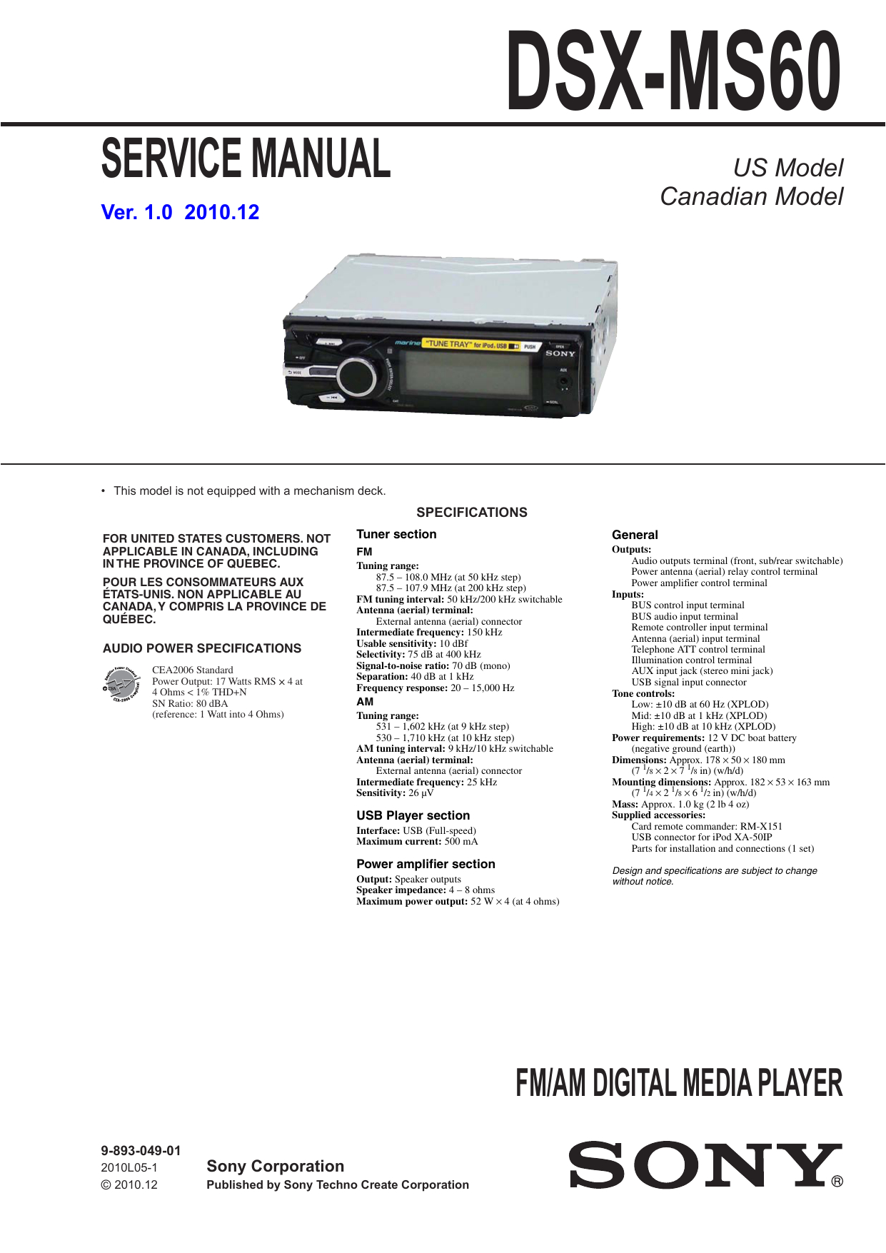 Sony Xav 63 Wiring Diagram Service Manual D D D D N Dµn N D D Easyelectronics Ru Manualzz Com Sony Xav 63 Wiring Diagram Service Manual D D D D N Dµn N D D Easyelectronics Ru Manualzz Com