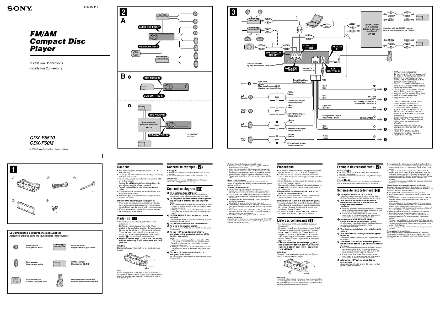 Sony Xplod 52wx4 Wiring Diagram sony Stereo Wiring Diagram Wiring Diagram Database