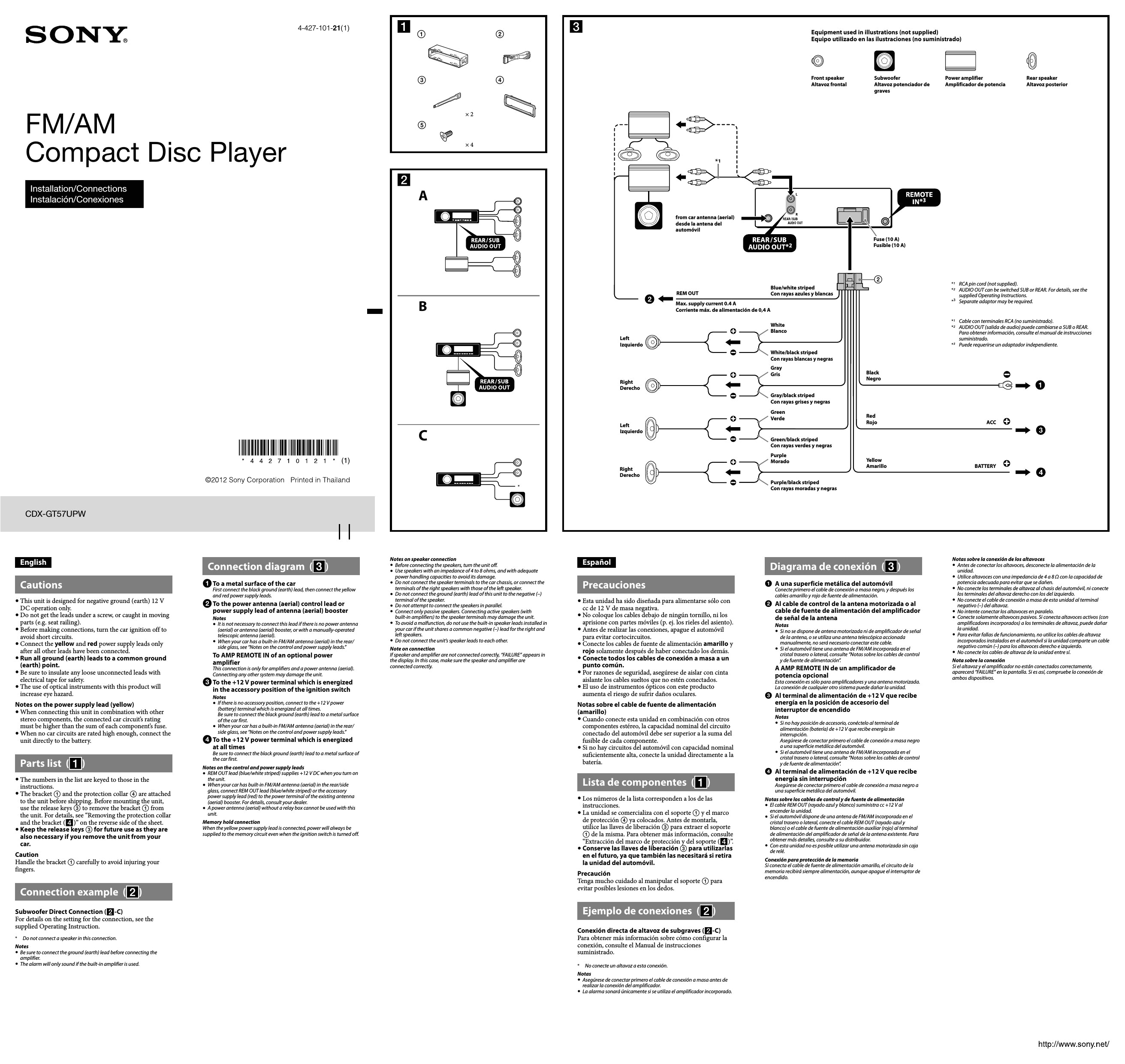 Sony Xplod 52wx4 Wiring Diagram sony Stereo Wiring Diagram Wiring Diagram Database