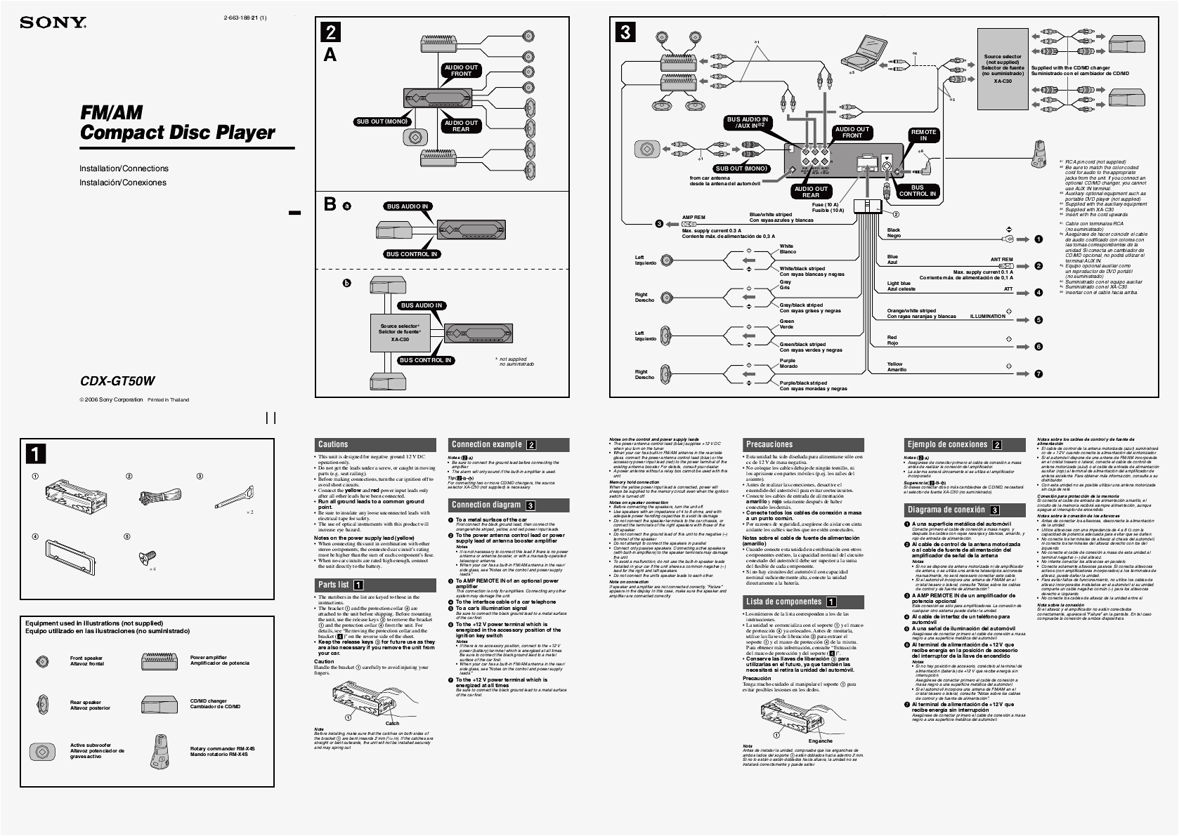 Sony Xplod Cdx Gt310 Wiring Diagram Xplod Wiring Diagram Wiring Diagram Database Sony Xplod Cdx Gt310 Wiring Diagram Xplod Wiring Diagram Wiring Diagram Database