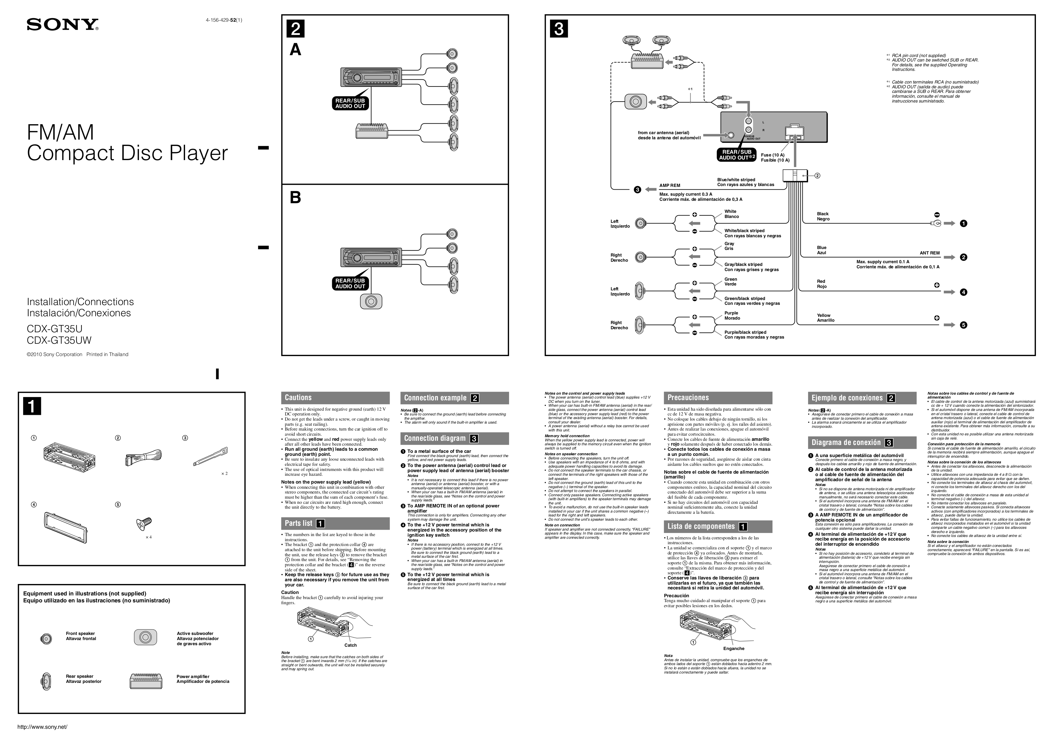 Sony Xplod Cdx Gt35uw Wiring Diagram sony Xplod Cdx Gt35uw Wiring Diagram Wiring Library Sony Xplod Cdx Gt35uw Wiring Diagram sony Xplod Cdx Gt35uw Wiring Diagram Wiring Library
