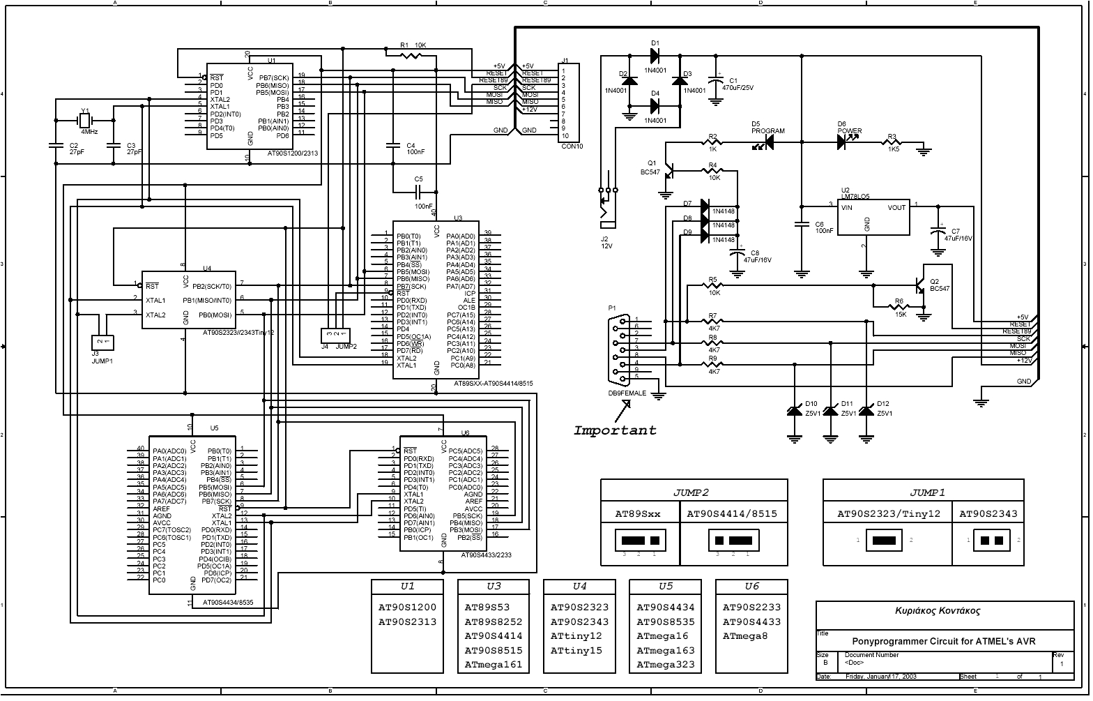 Sx460 Avr Wiring Diagram Pdf Sx460 Avr Manual Xl Sx460 Avr Wiring Diagram Pdf Sx460 Avr Manual Xl