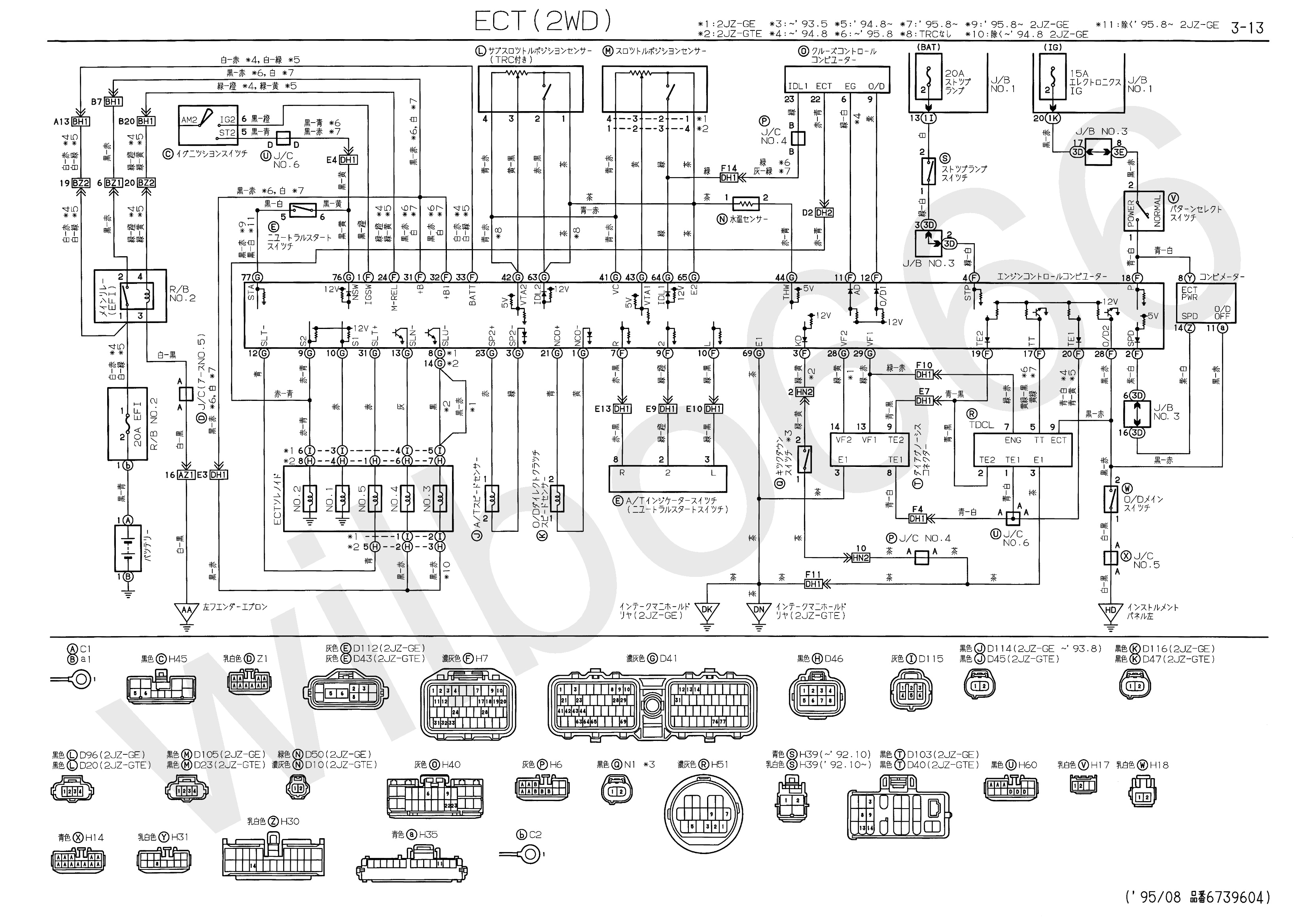 Toyota Prado Wiring Diagram Pdf toyota Hiace Wiring Diagram Free Download Wiring Diagram Database Toyota Prado Wiring Diagram Pdf toyota Hiace Wiring Diagram Free Download Wiring Diagram Database