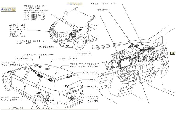 Toyota Wish Wiring Diagram the Ultimate toyota Wish Website September 2006 Toyota Wish Wiring Diagram the Ultimate toyota Wish Website September 2006